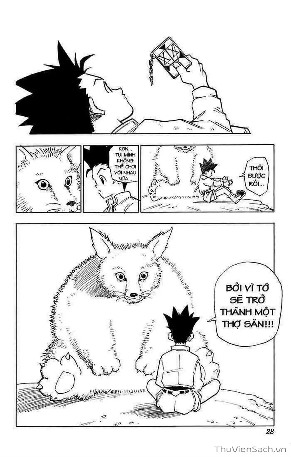 Chapter 2 - Image 6