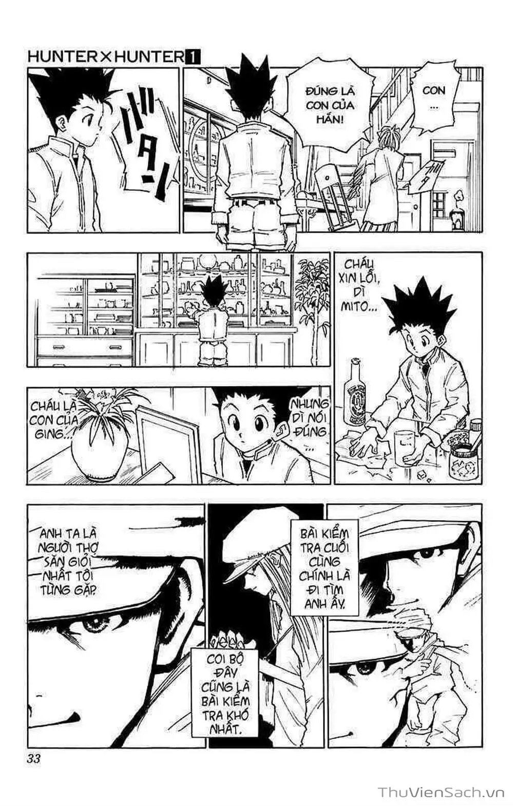 Chapter 2 - Image 9