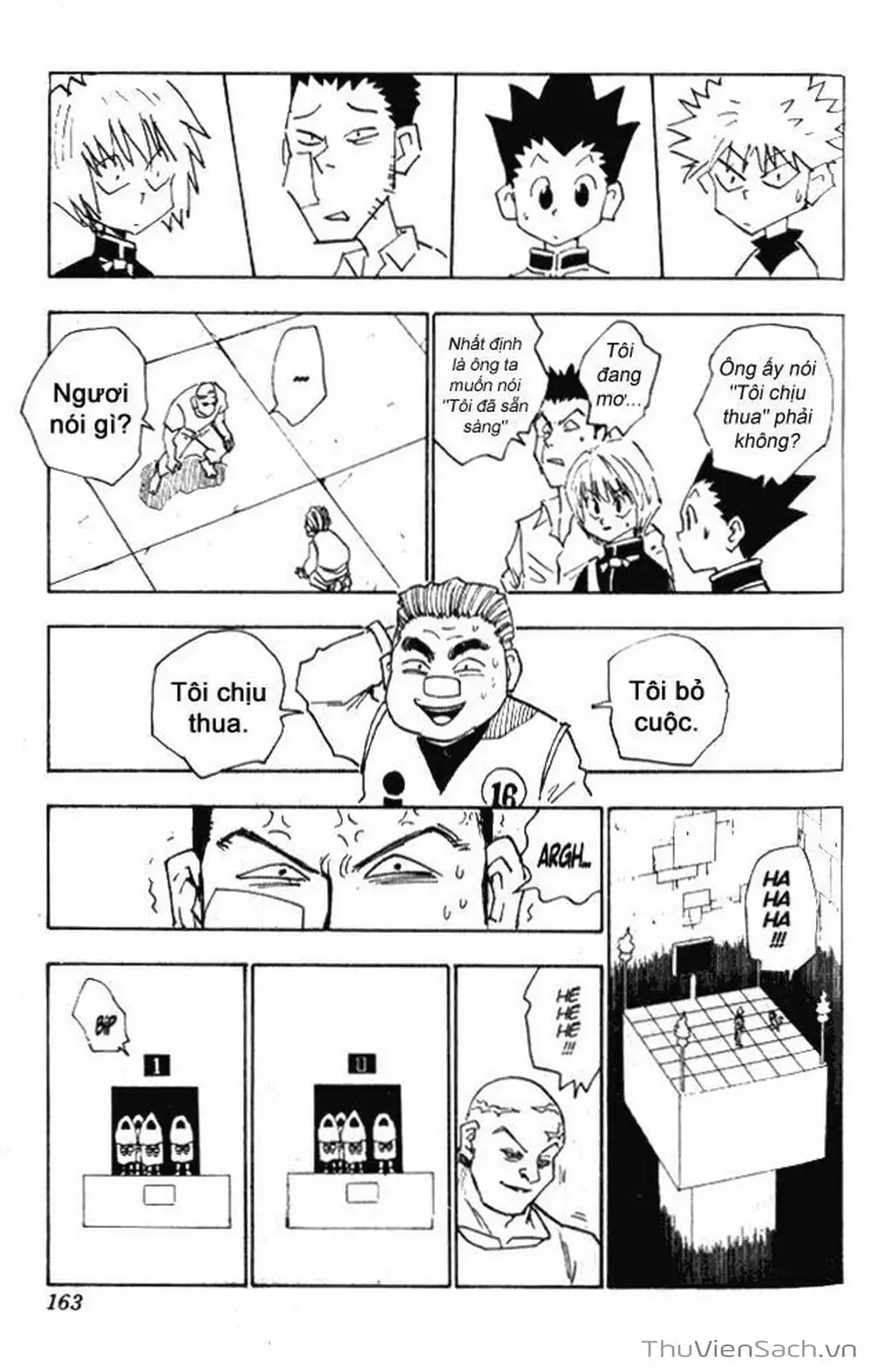 Chapter 20 - Image 1