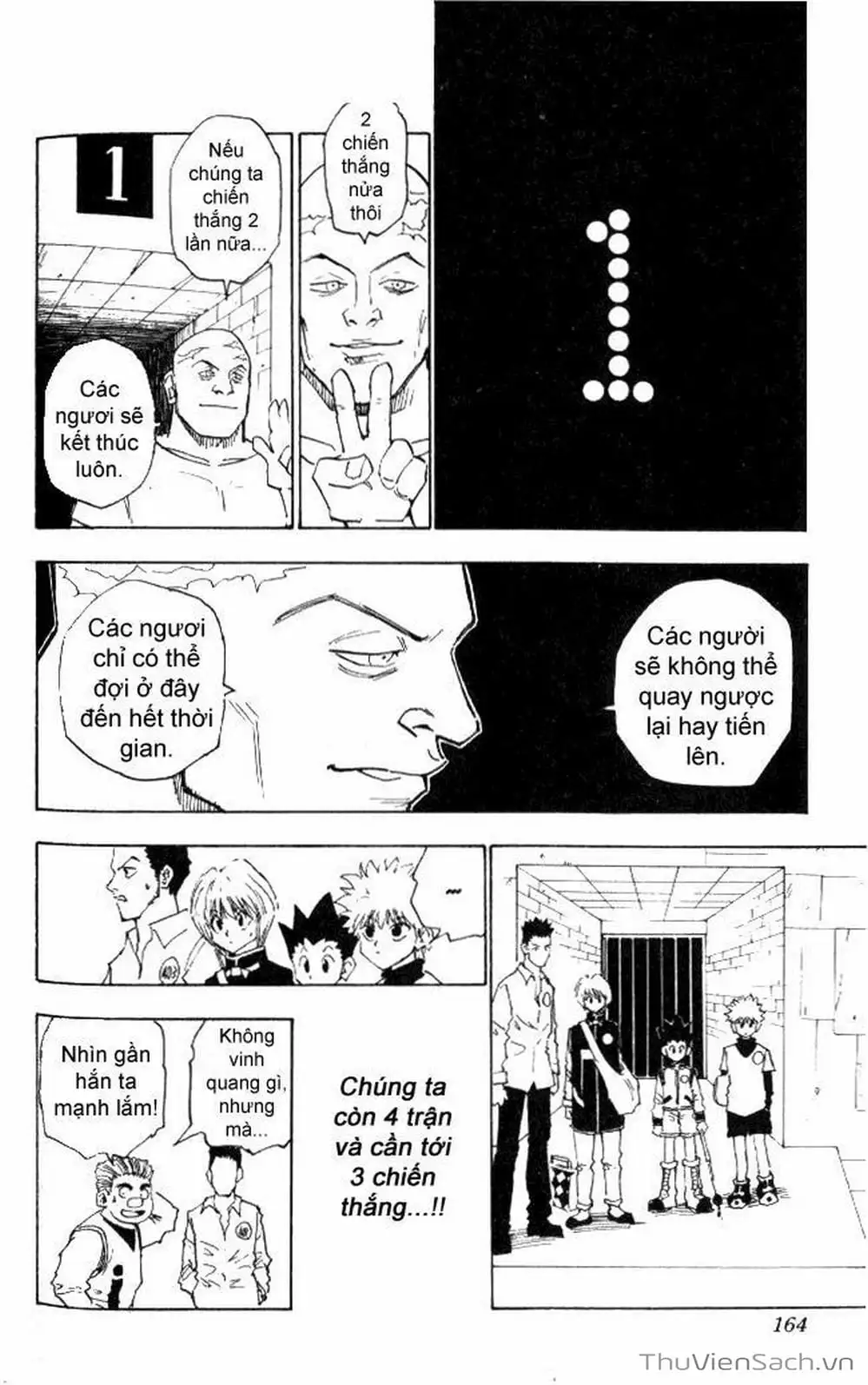 Chapter 20 - Image 2