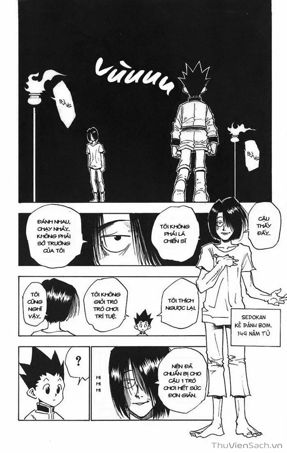 Chapter 20 - Image 12