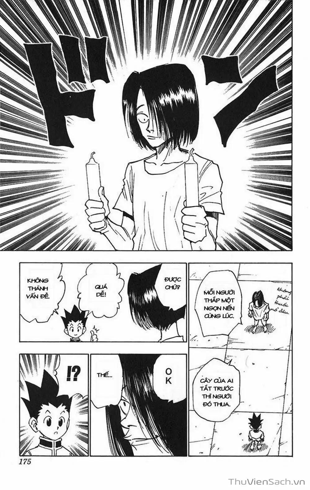 Chapter 20 - Image 13