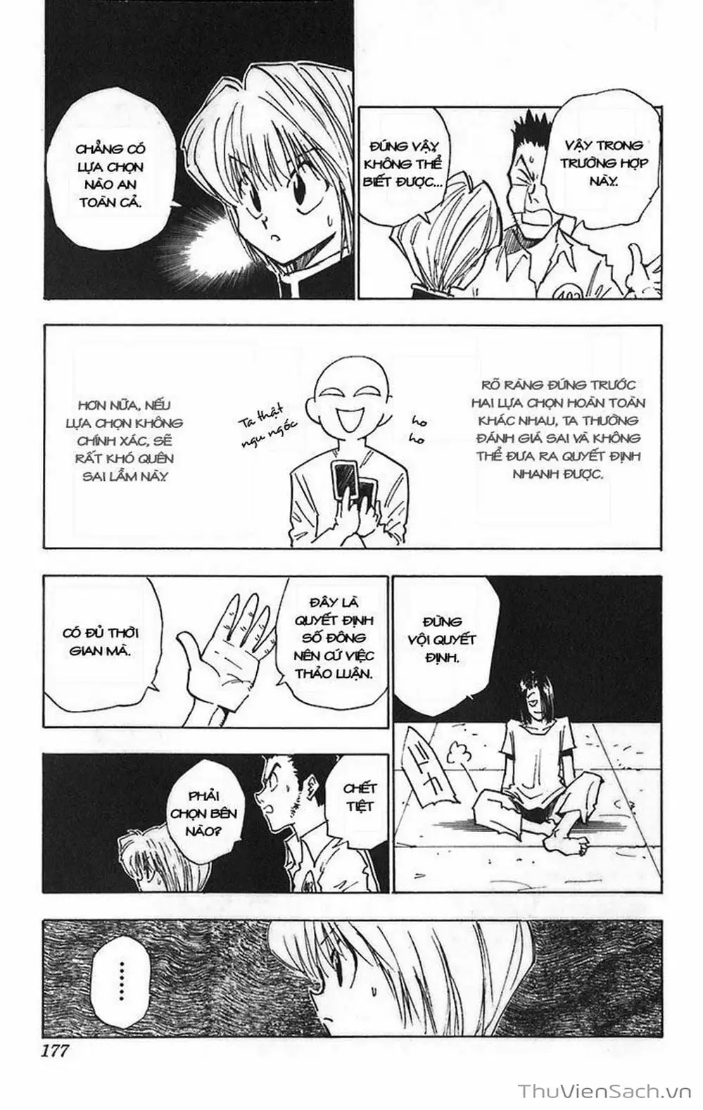 Chapter 20 - Image 15