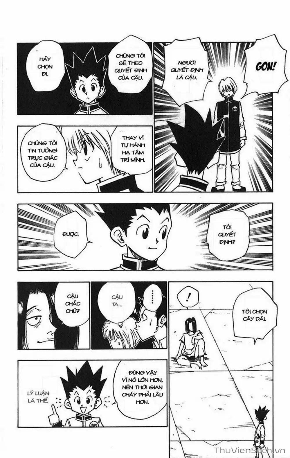 Chapter 20 - Image 16