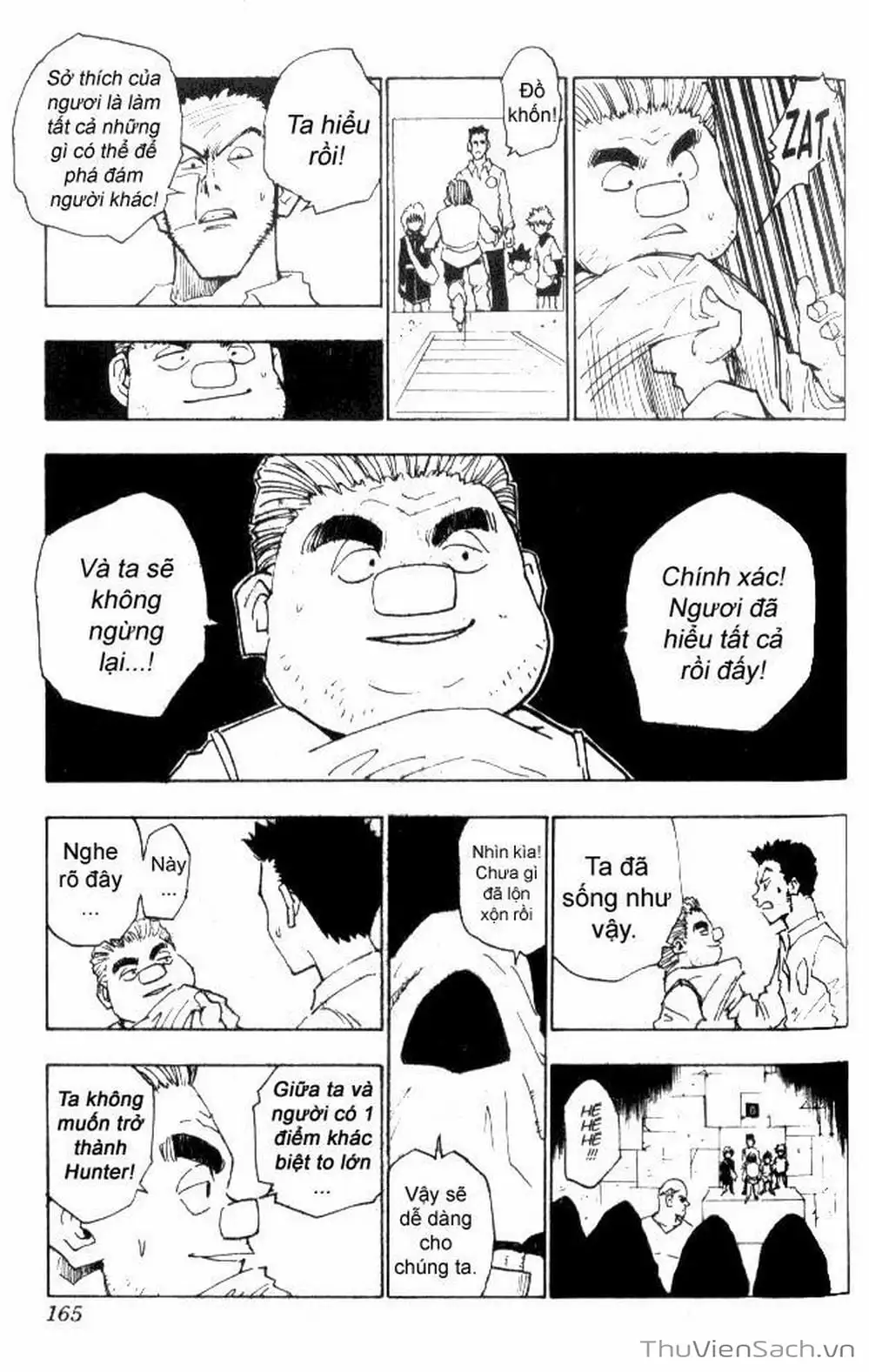 Chapter 20 - Image 3