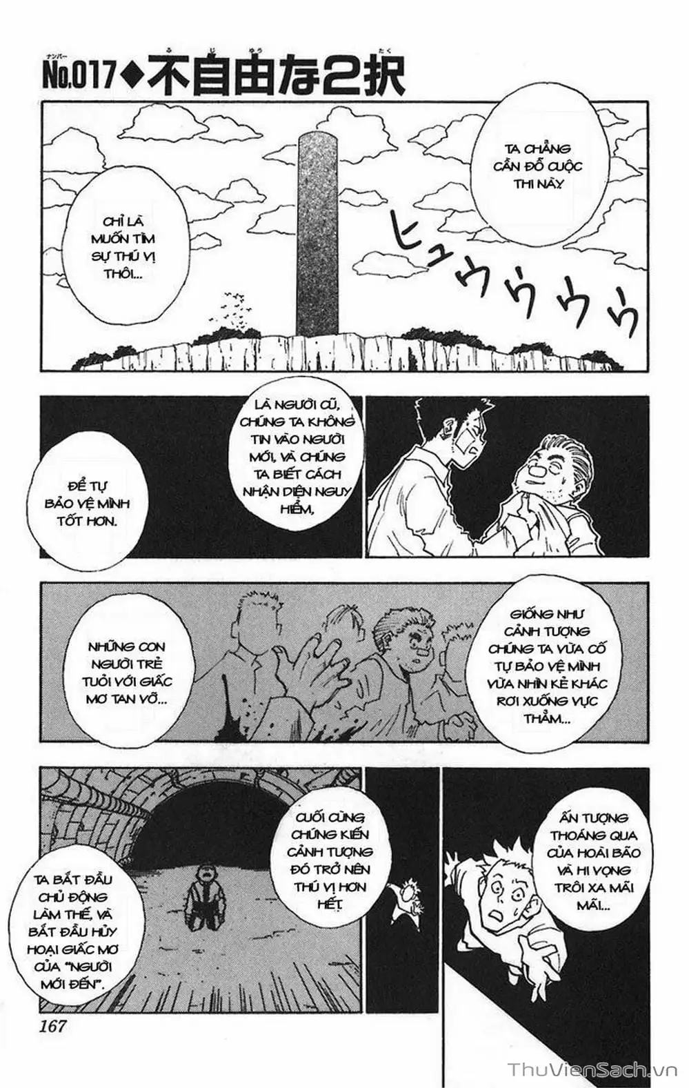Chapter 20 - Image 5