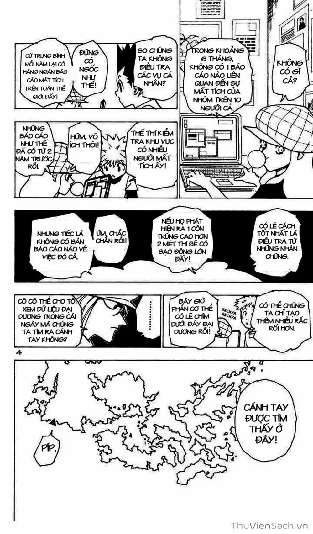 Chapter 200 - Image 1