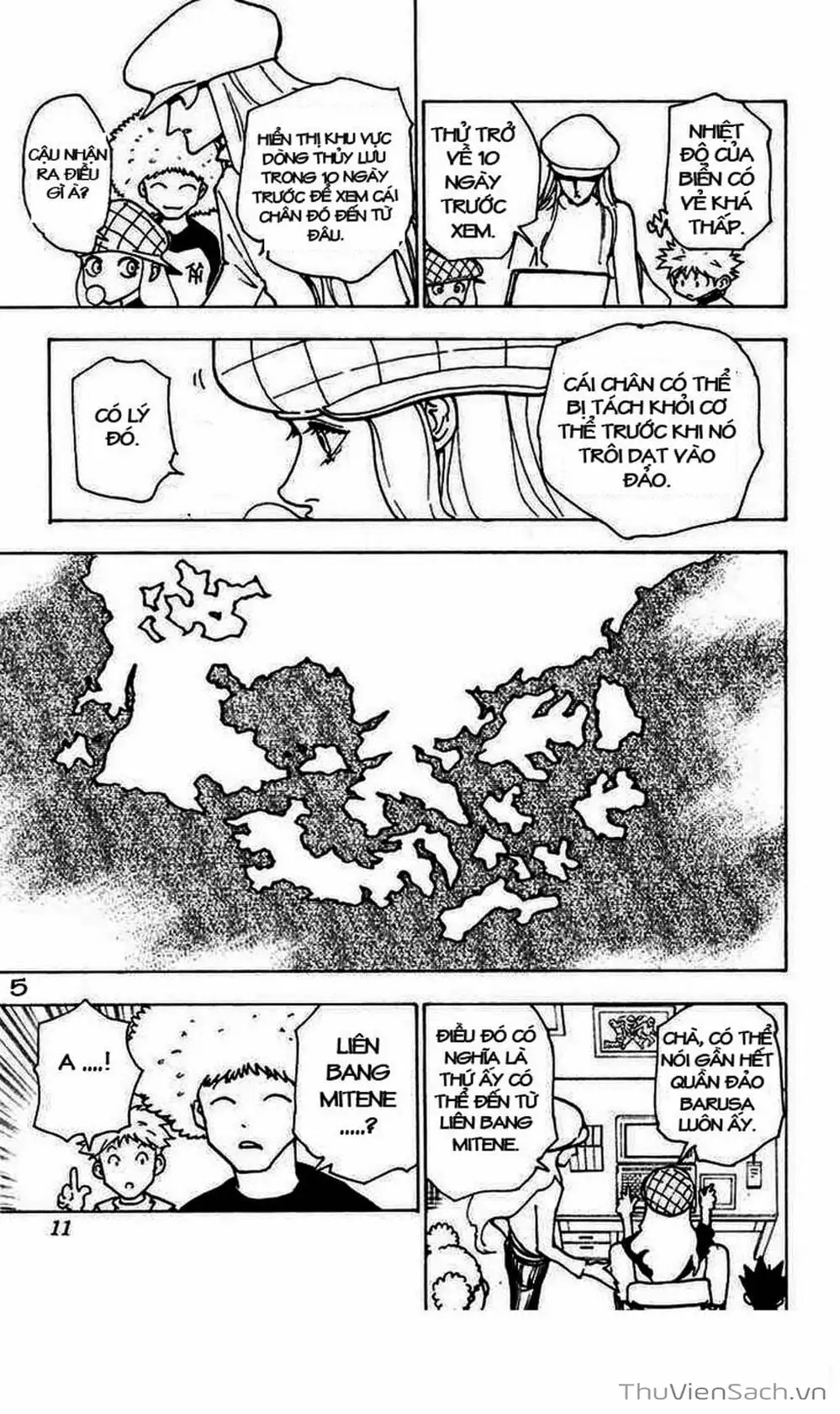Chapter 200 - Image 2