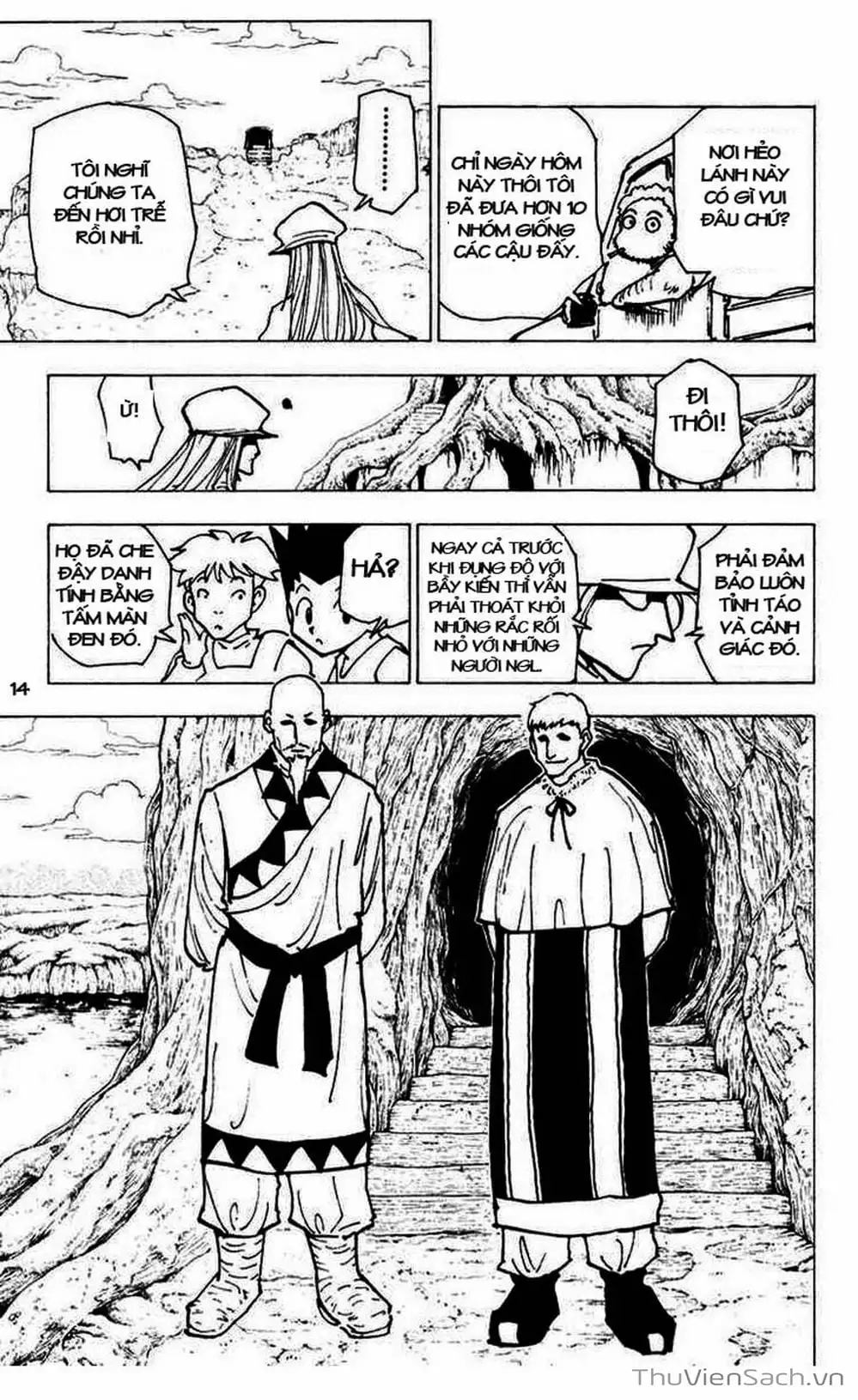 Chapter 200 - Image 11
