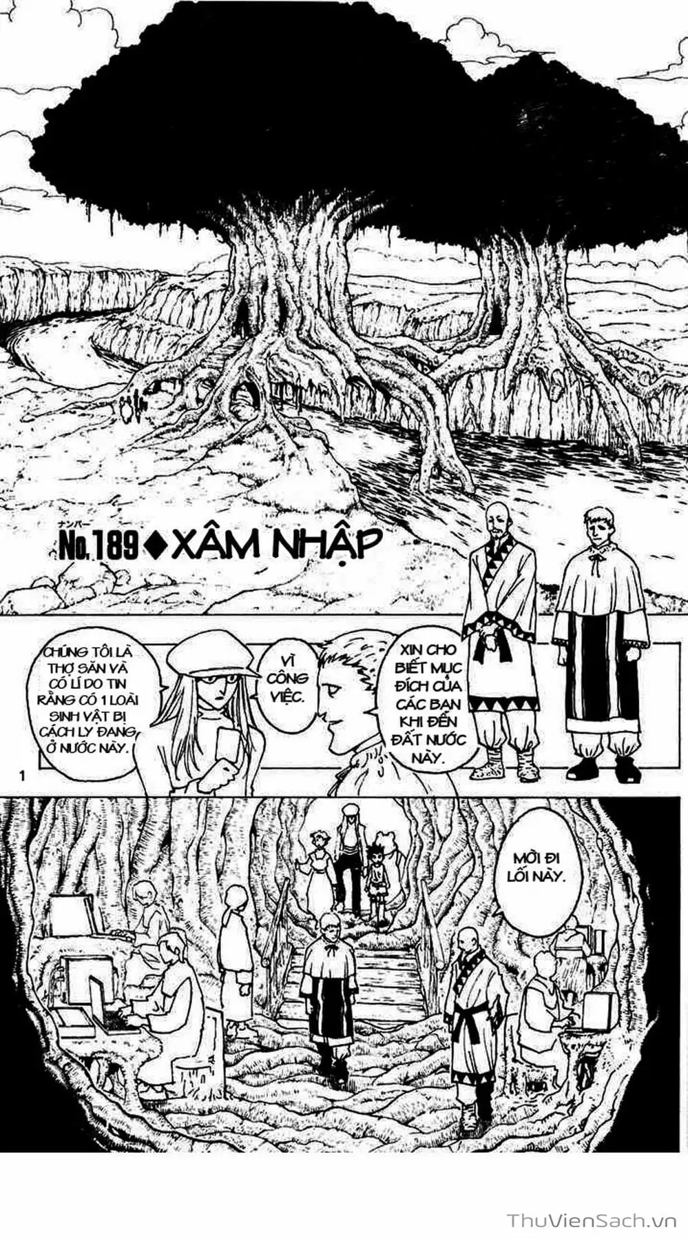 Chapter 200 - Image 13