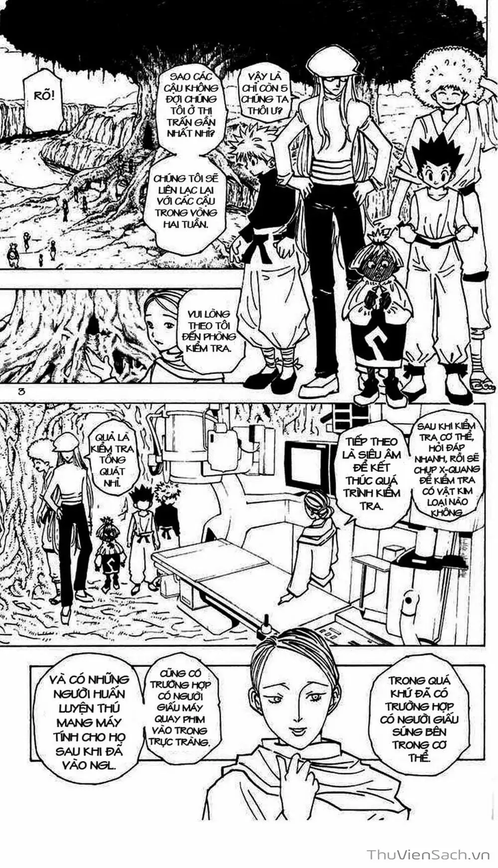 Chapter 200 - Image 15