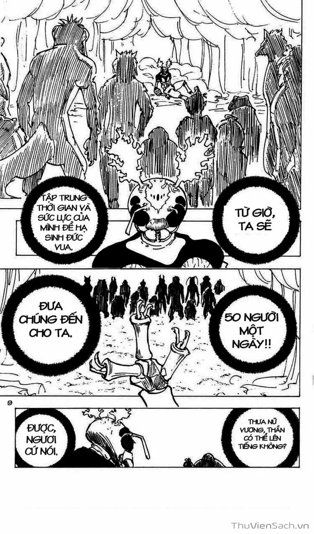 Chapter 200 - Image 6