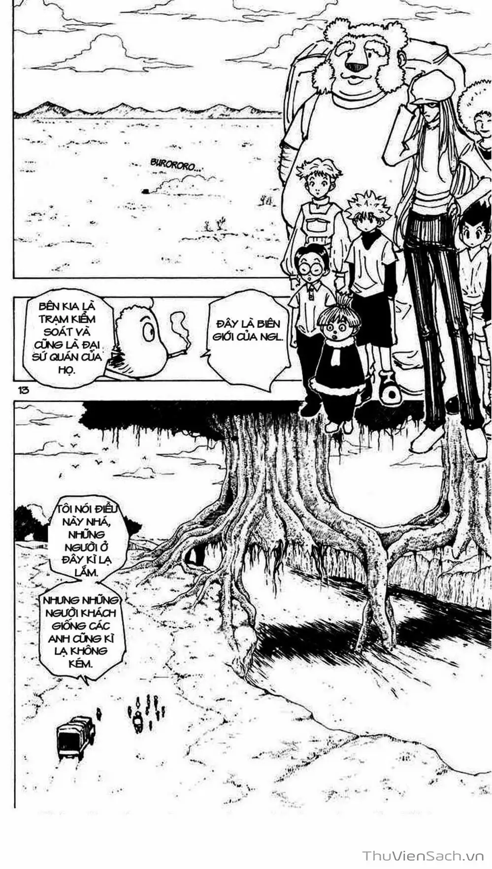 Chapter 200 - Image 10