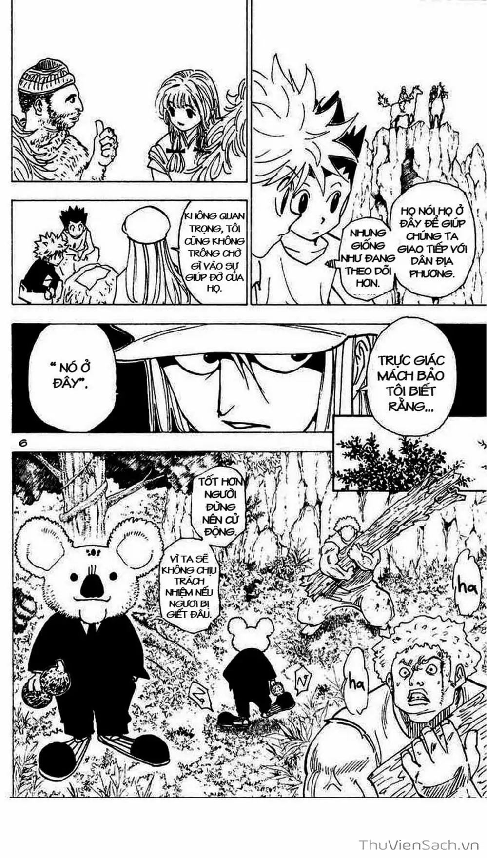 Chapter 201 - Image 1