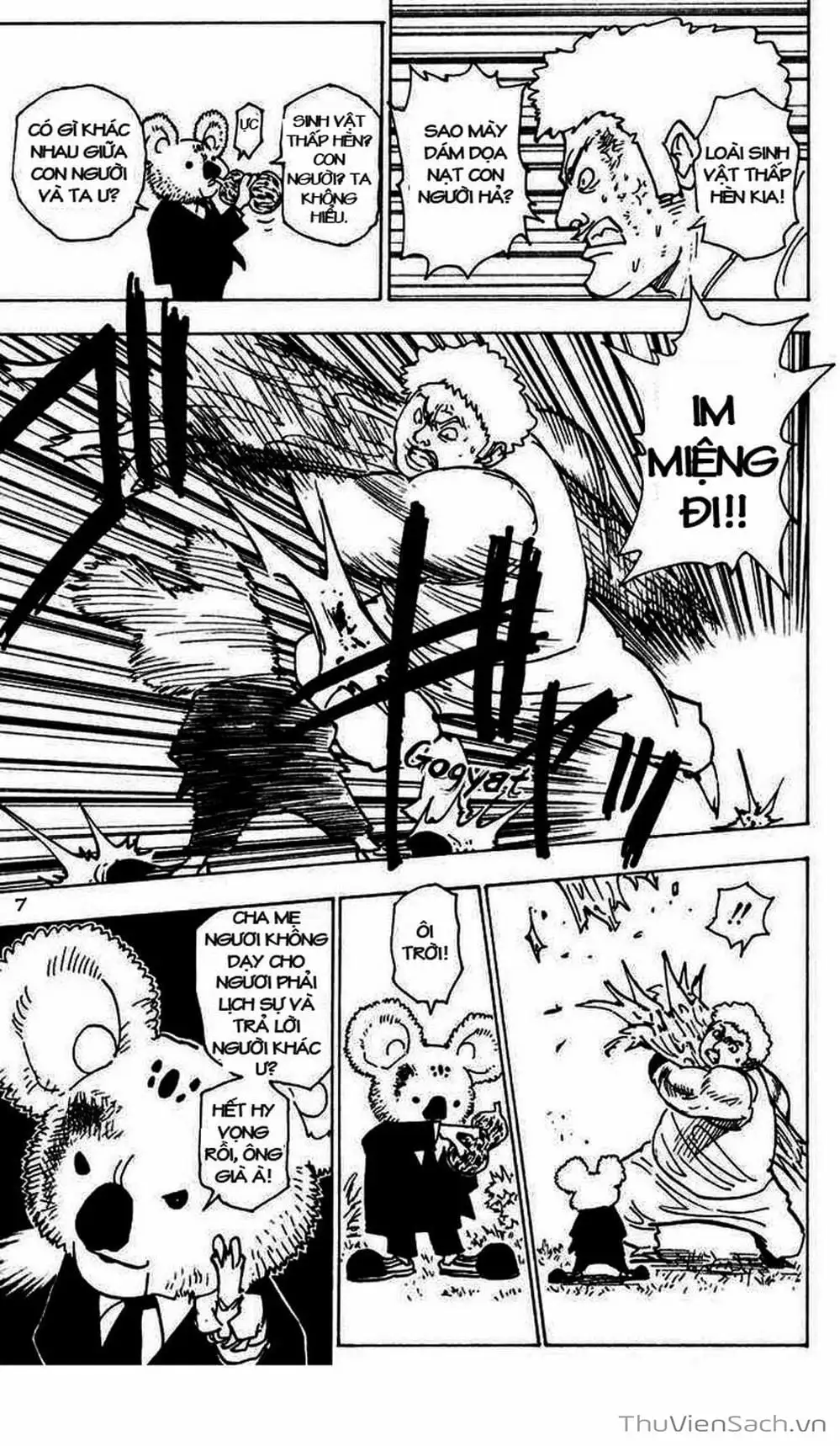 Chapter 201 - Image 2