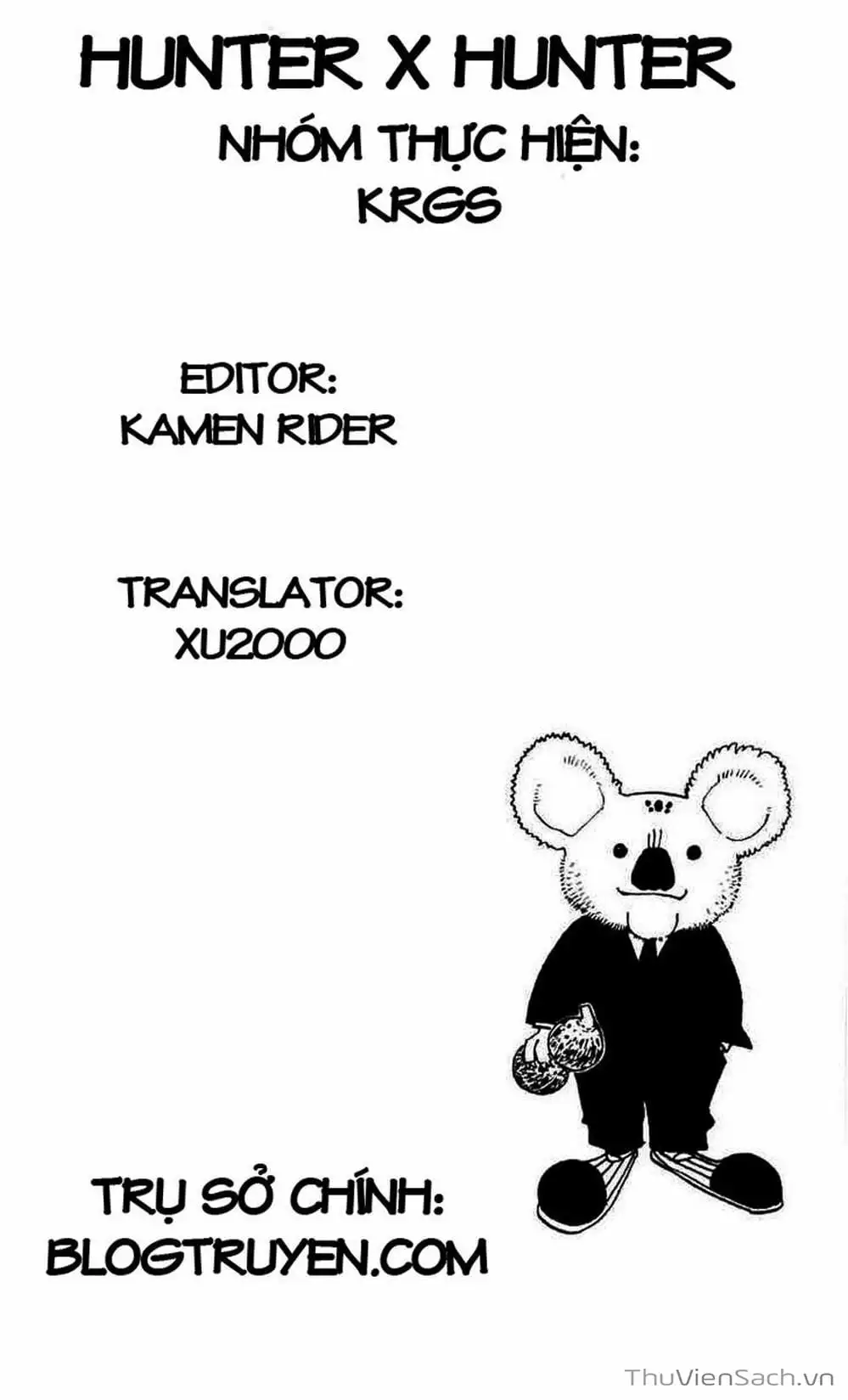 Chapter 201 - Image 11