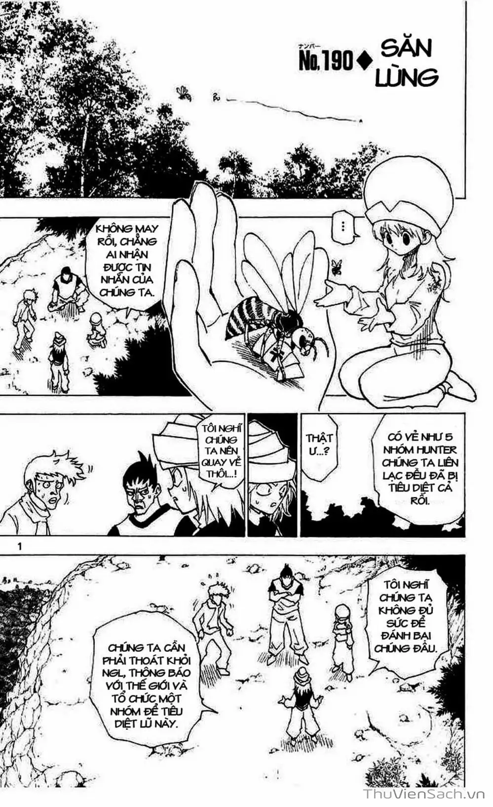 Chapter 201 - Image 12