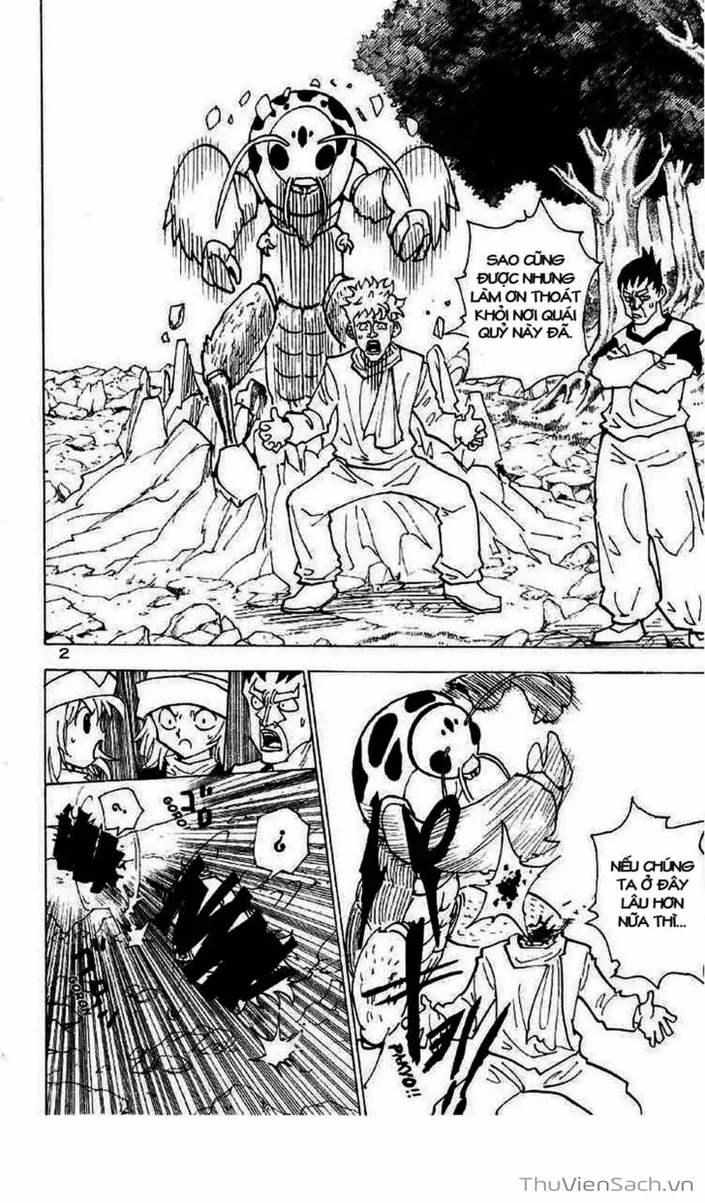 Chapter 201 - Image 13
