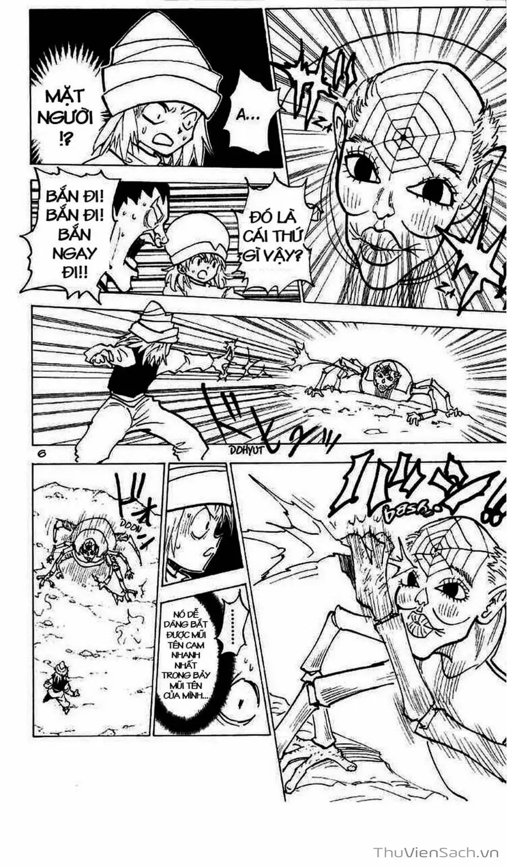Chapter 201 - Image 17