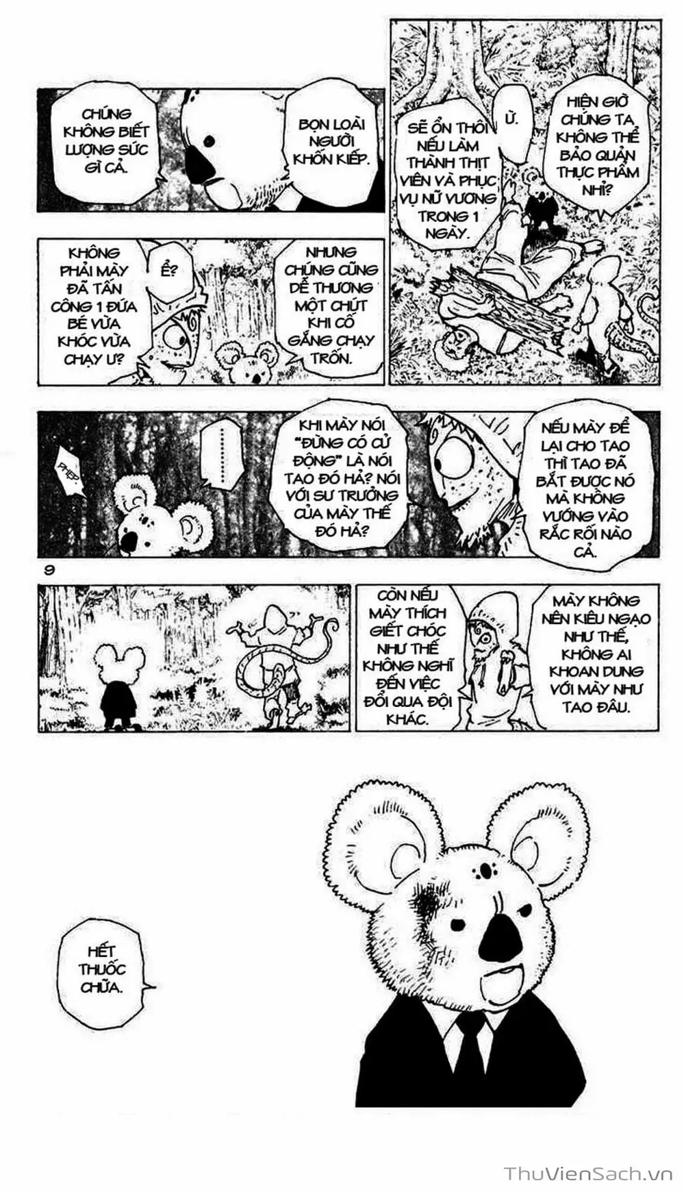 Chapter 201 - Image 4