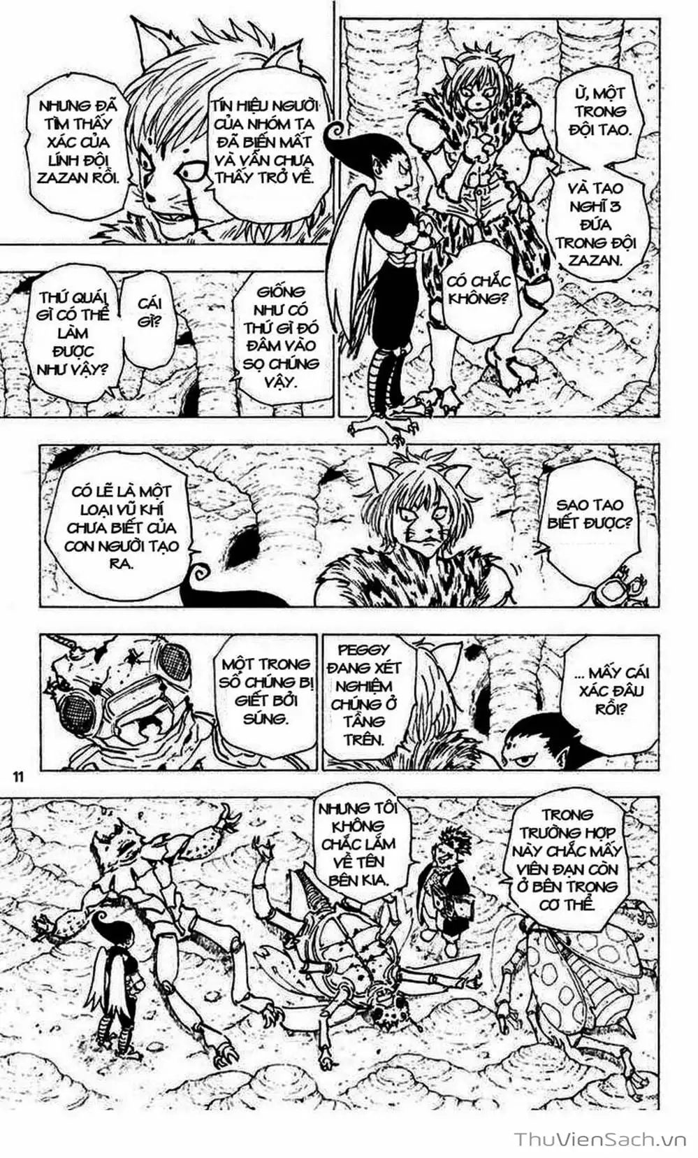 Chapter 201 - Image 6