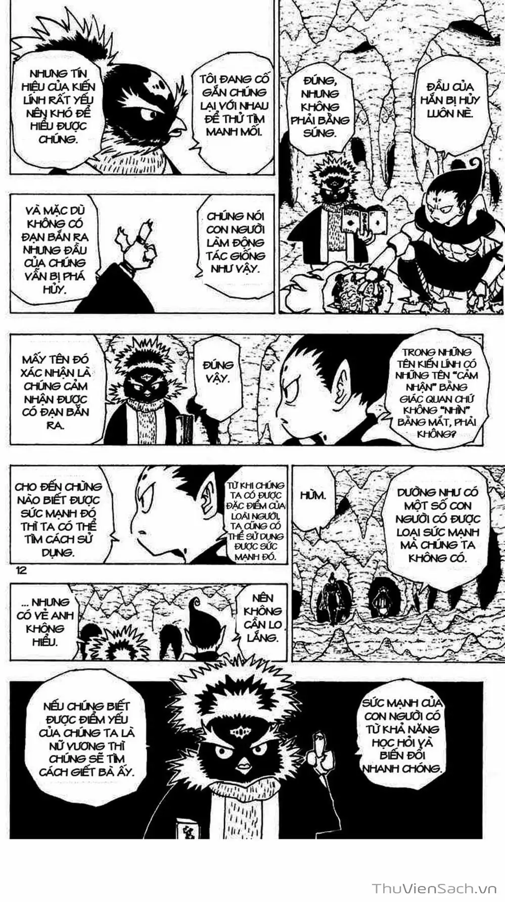 Chapter 201 - Image 7