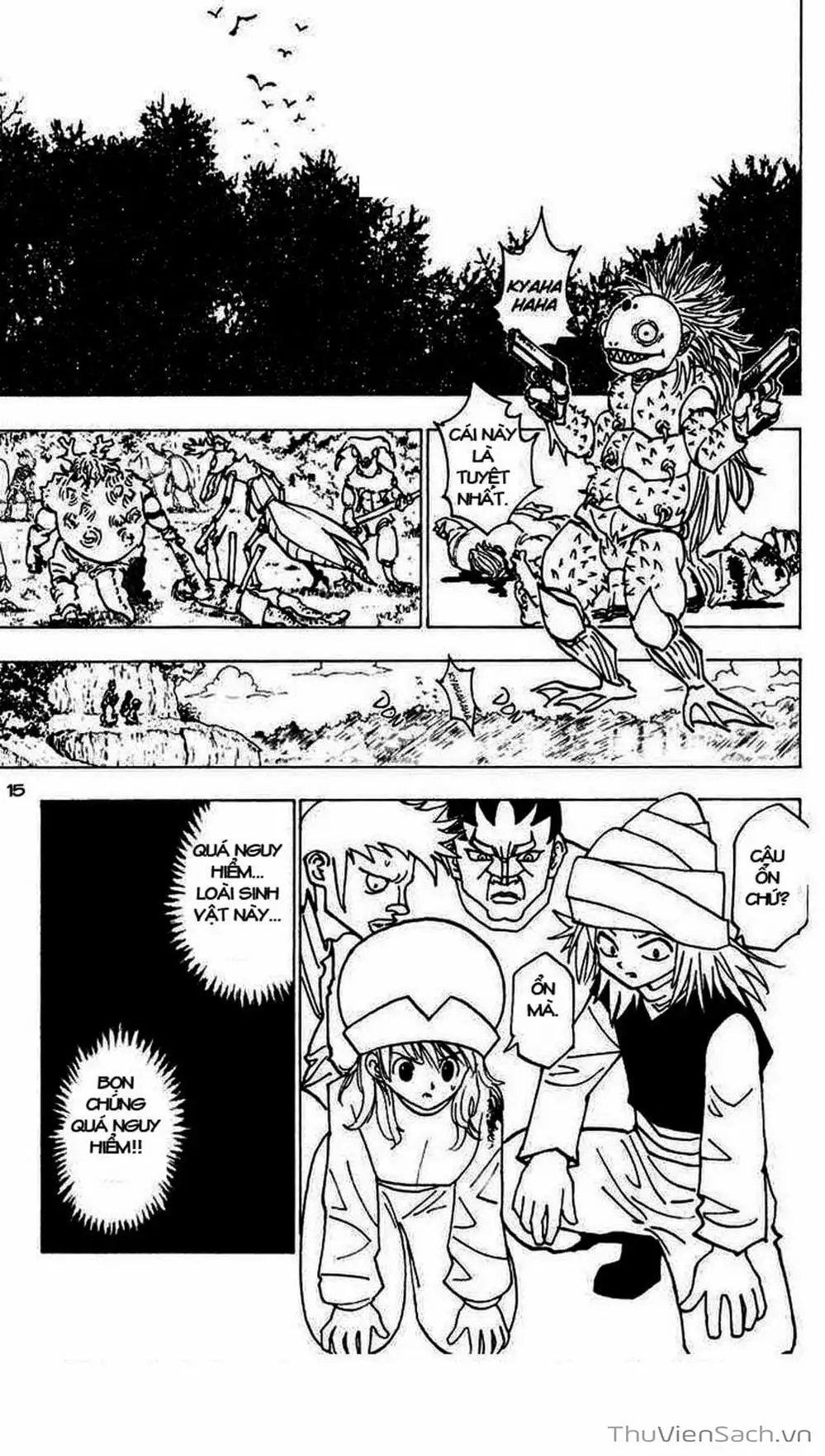 Chapter 201 - Image 10