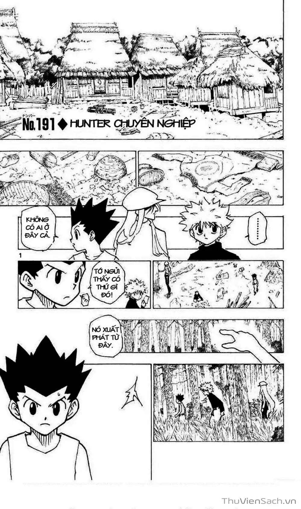 Chapter 202 - Image 11