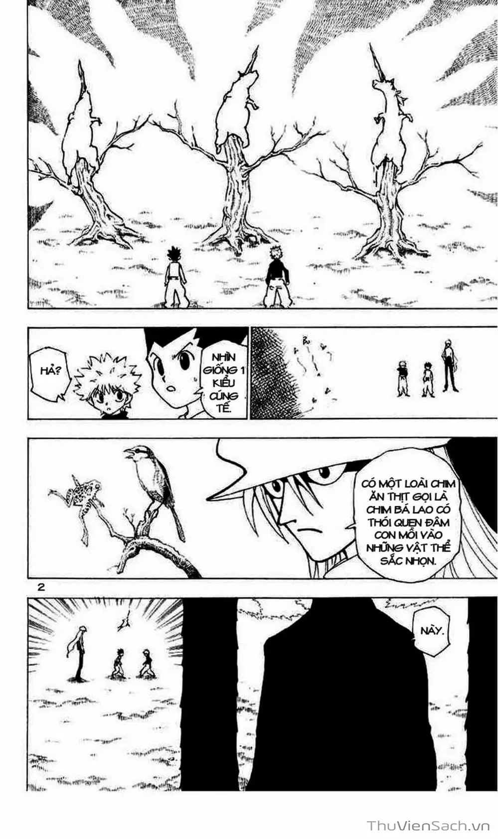 Chapter 202 - Image 12