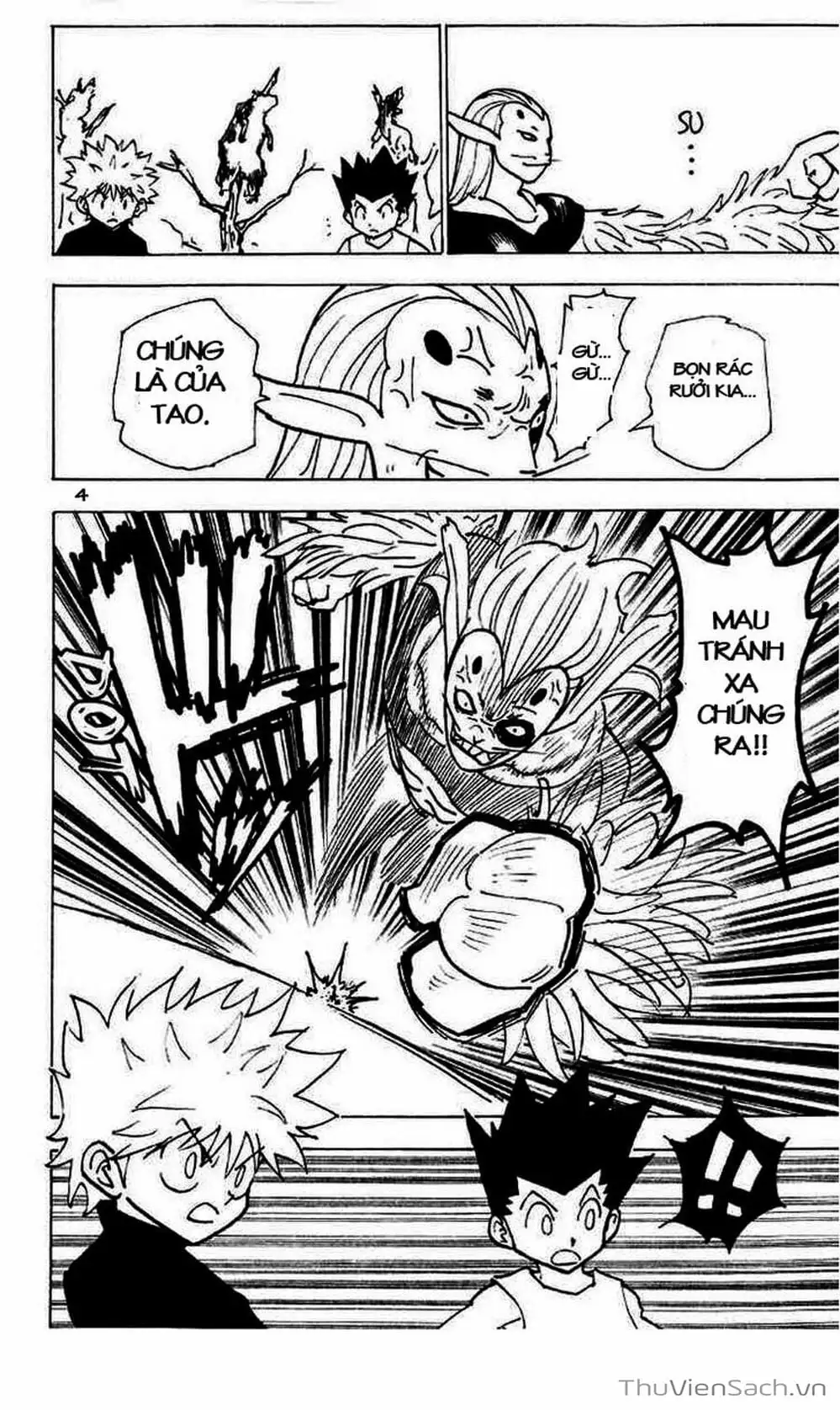 Chapter 202 - Image 14