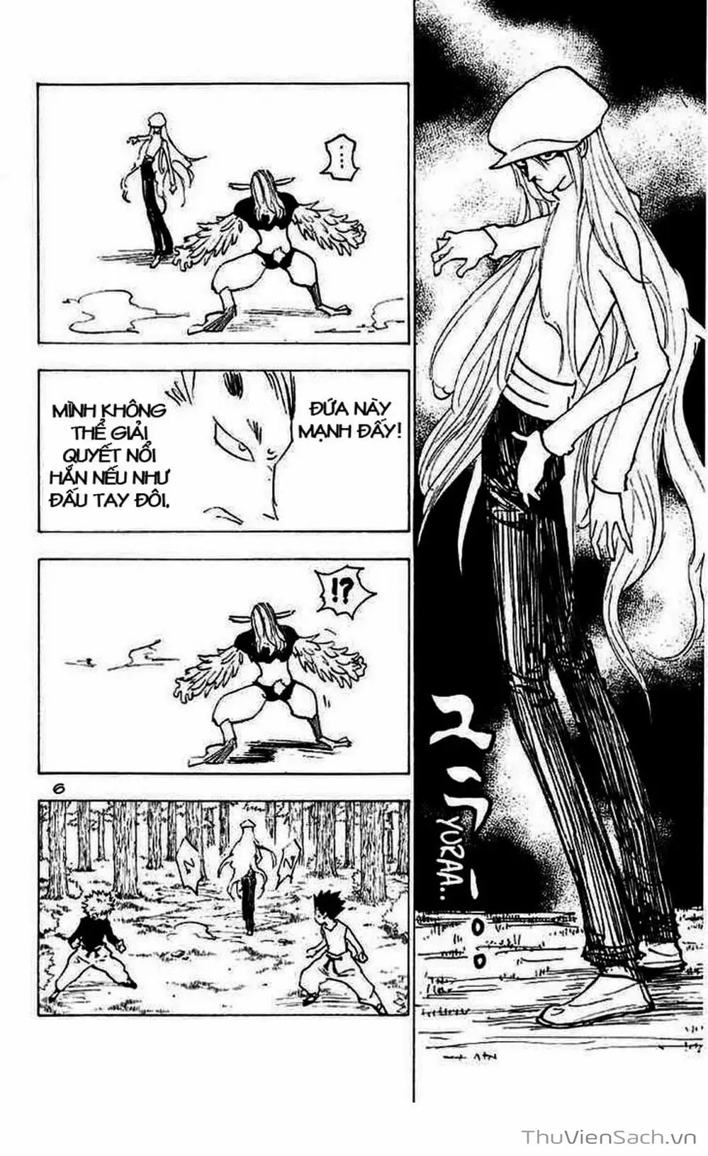 Chapter 202 - Image 16