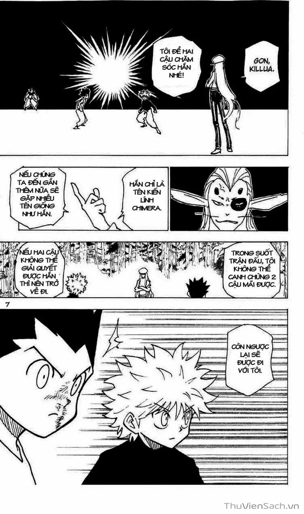 Chapter 202 - Image 17