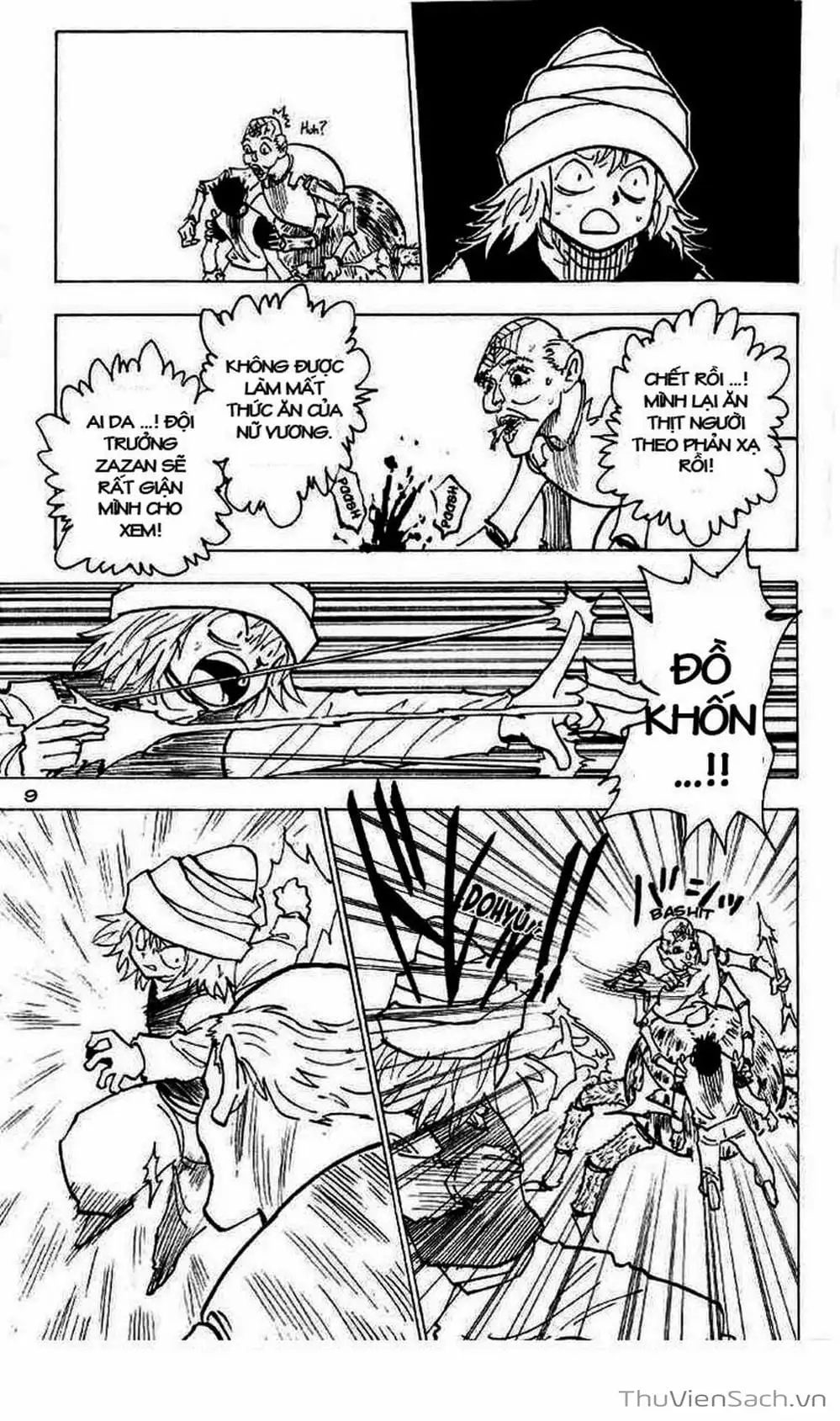 Chapter 202 - Image 3