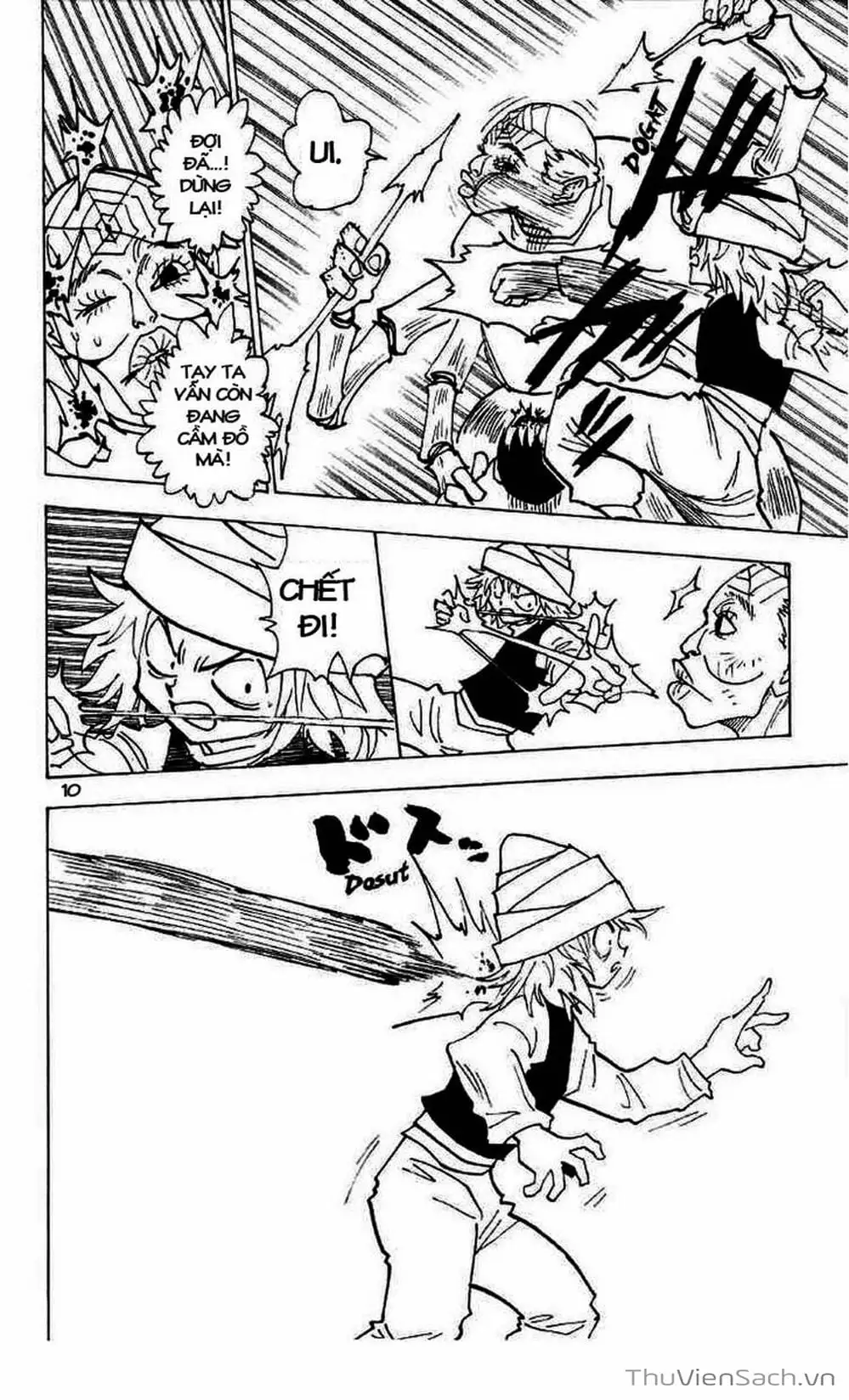 Chapter 202 - Image 4