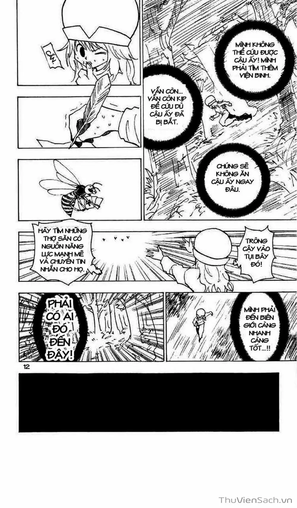 Chapter 202 - Image 6
