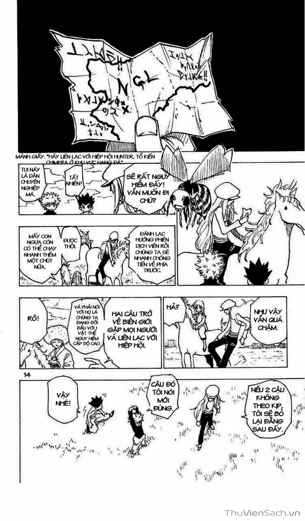 Chapter 202 - Image 8