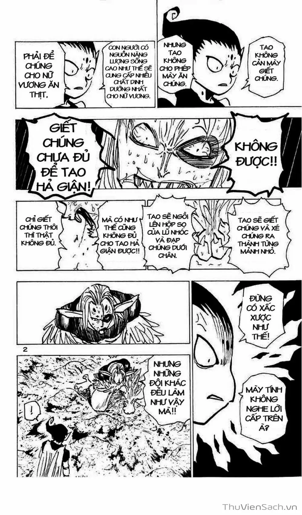 Chapter 203 - Image 11