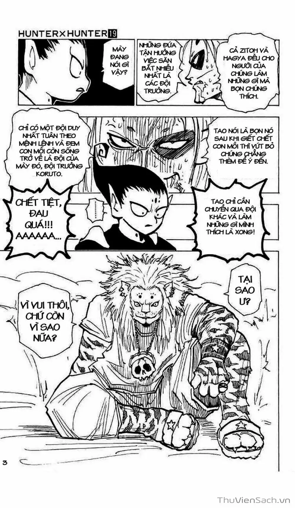Chapter 203 - Image 12