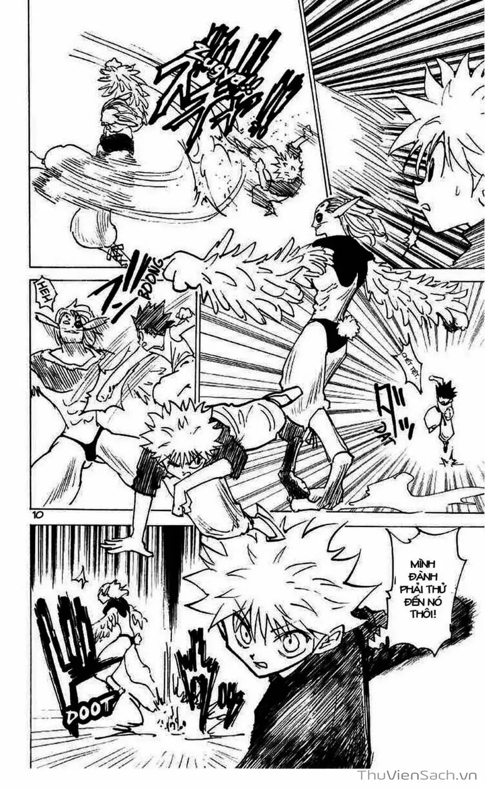 Chapter 203 - Image 3