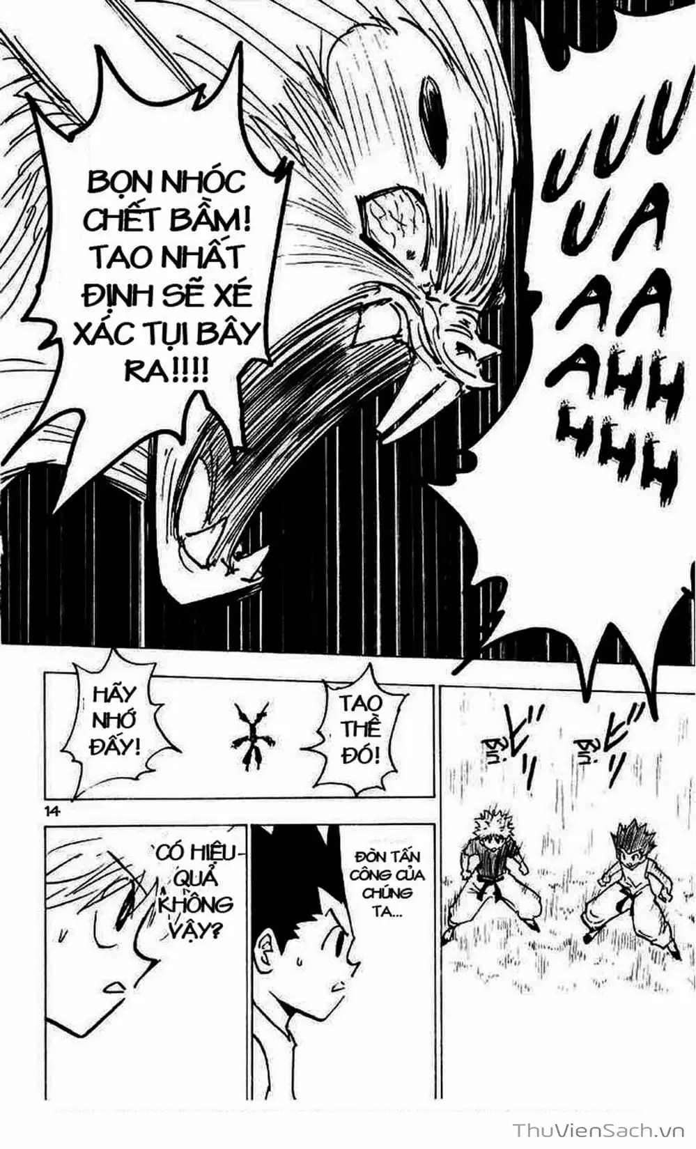 Chapter 203 - Image 7