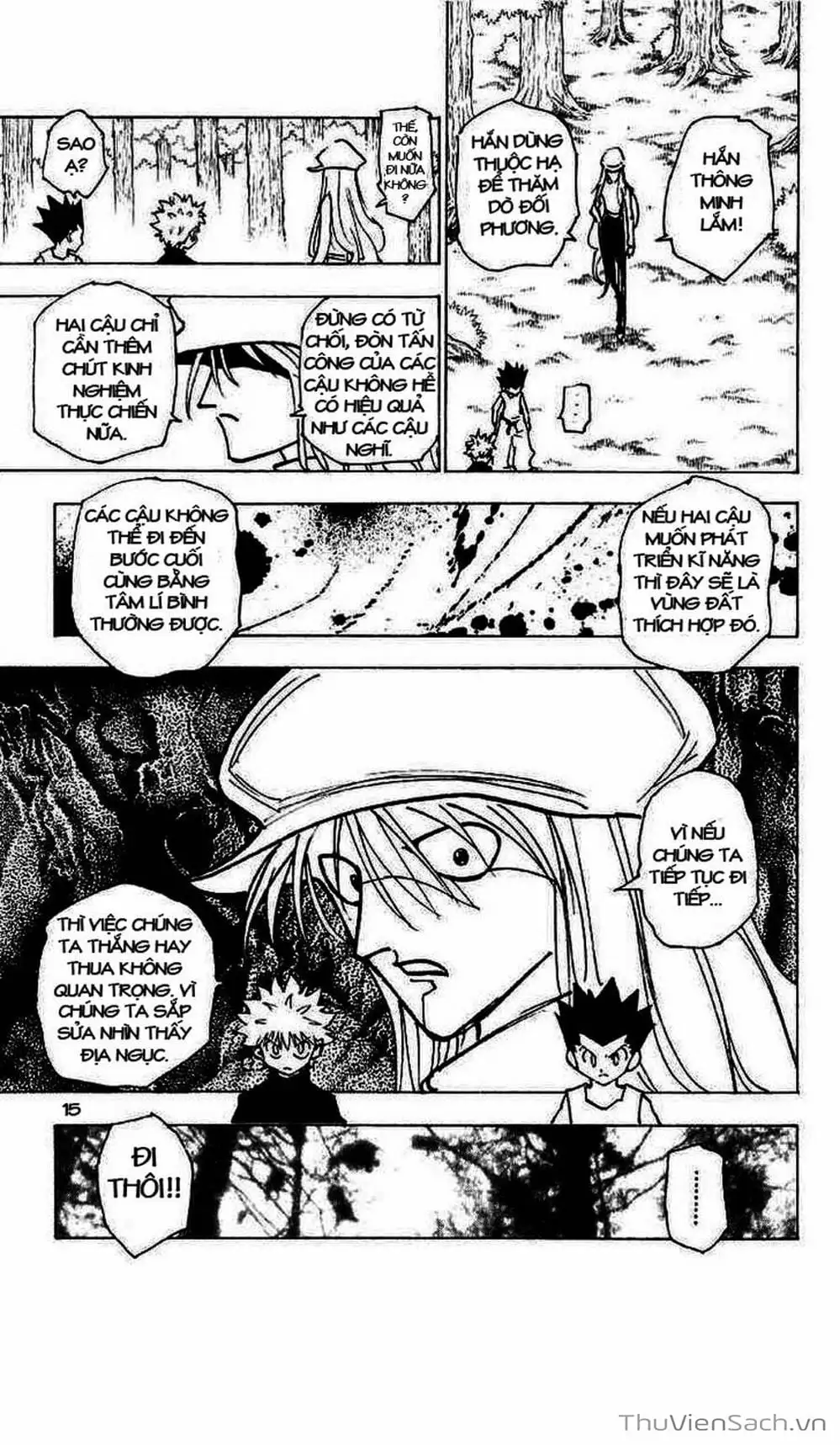 Chapter 203 - Image 8