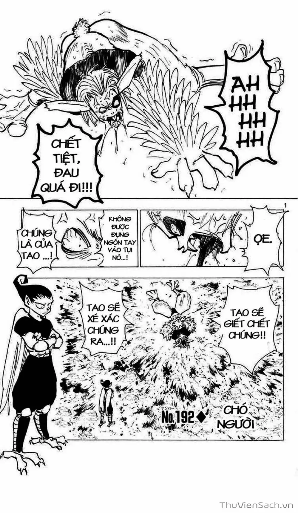 Chapter 203 - Image 10