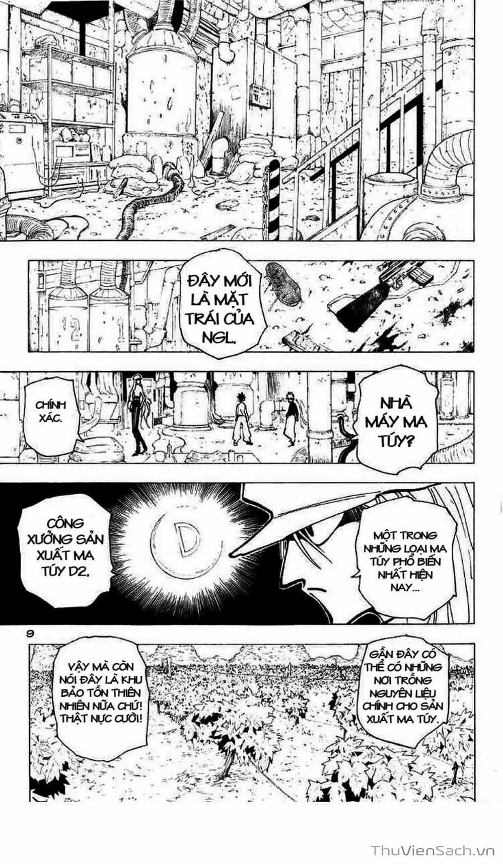 Chapter 204 - Image 1