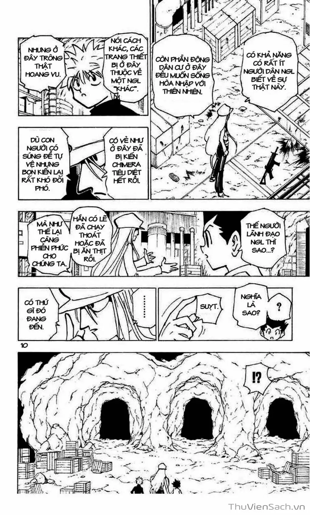 Chapter 204 - Image 2
