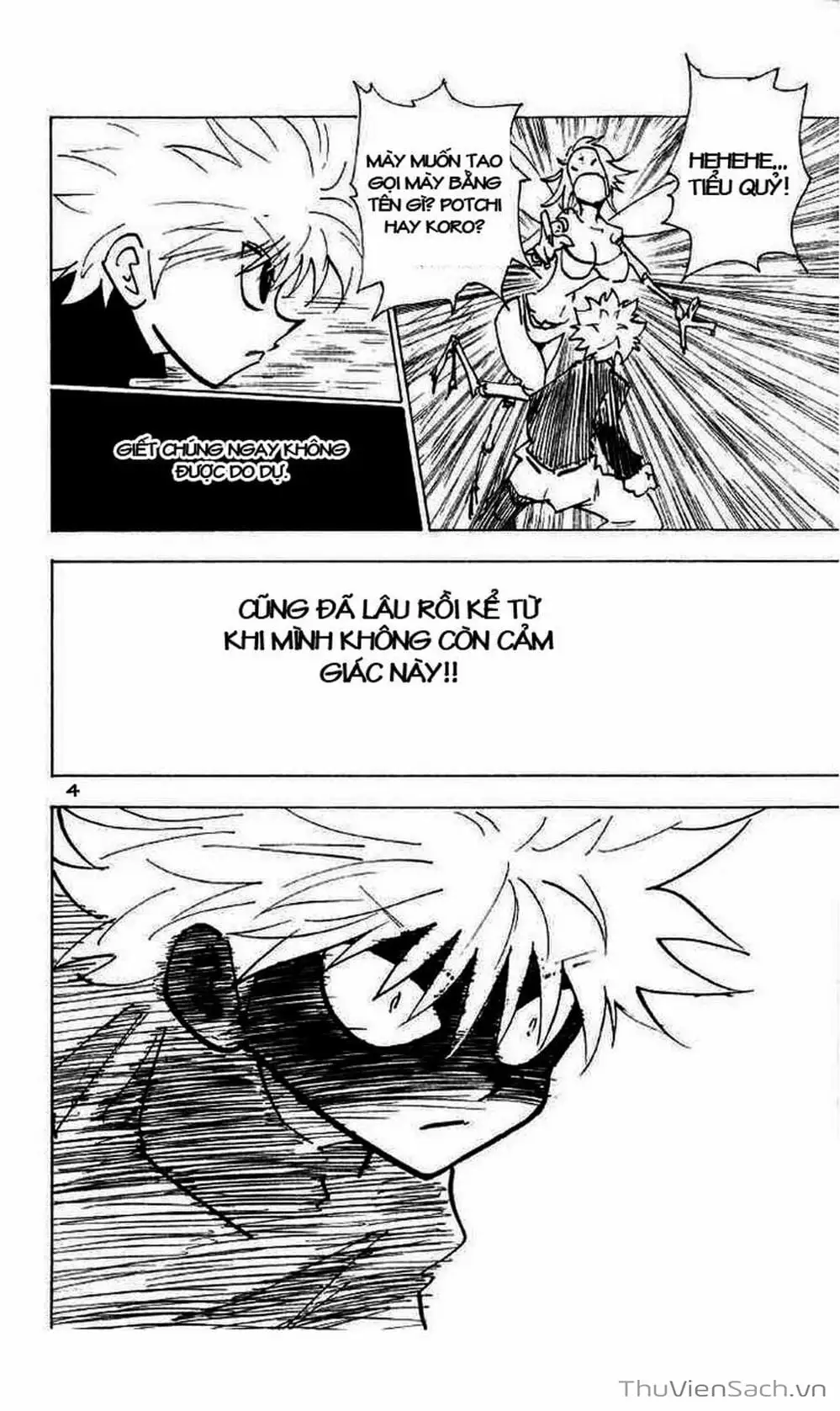 Chapter 204 - Image 12