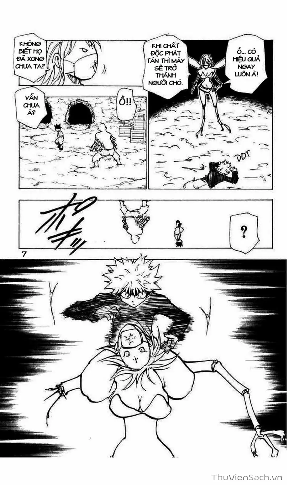Chapter 204 - Image 15
