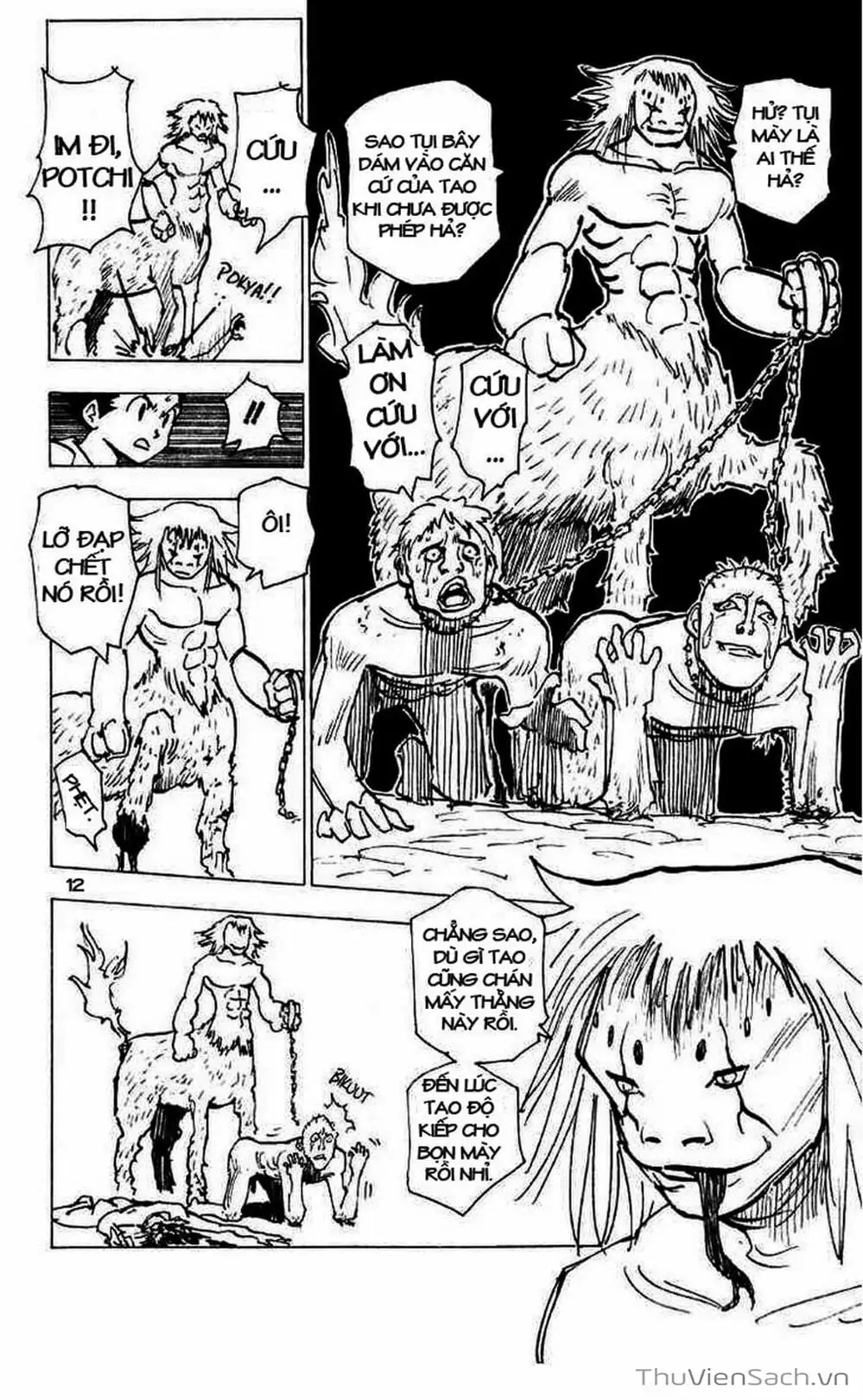 Chapter 204 - Image 4