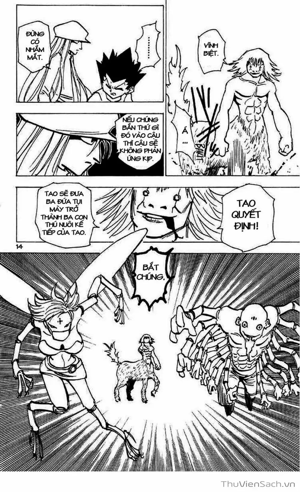 Chapter 204 - Image 6