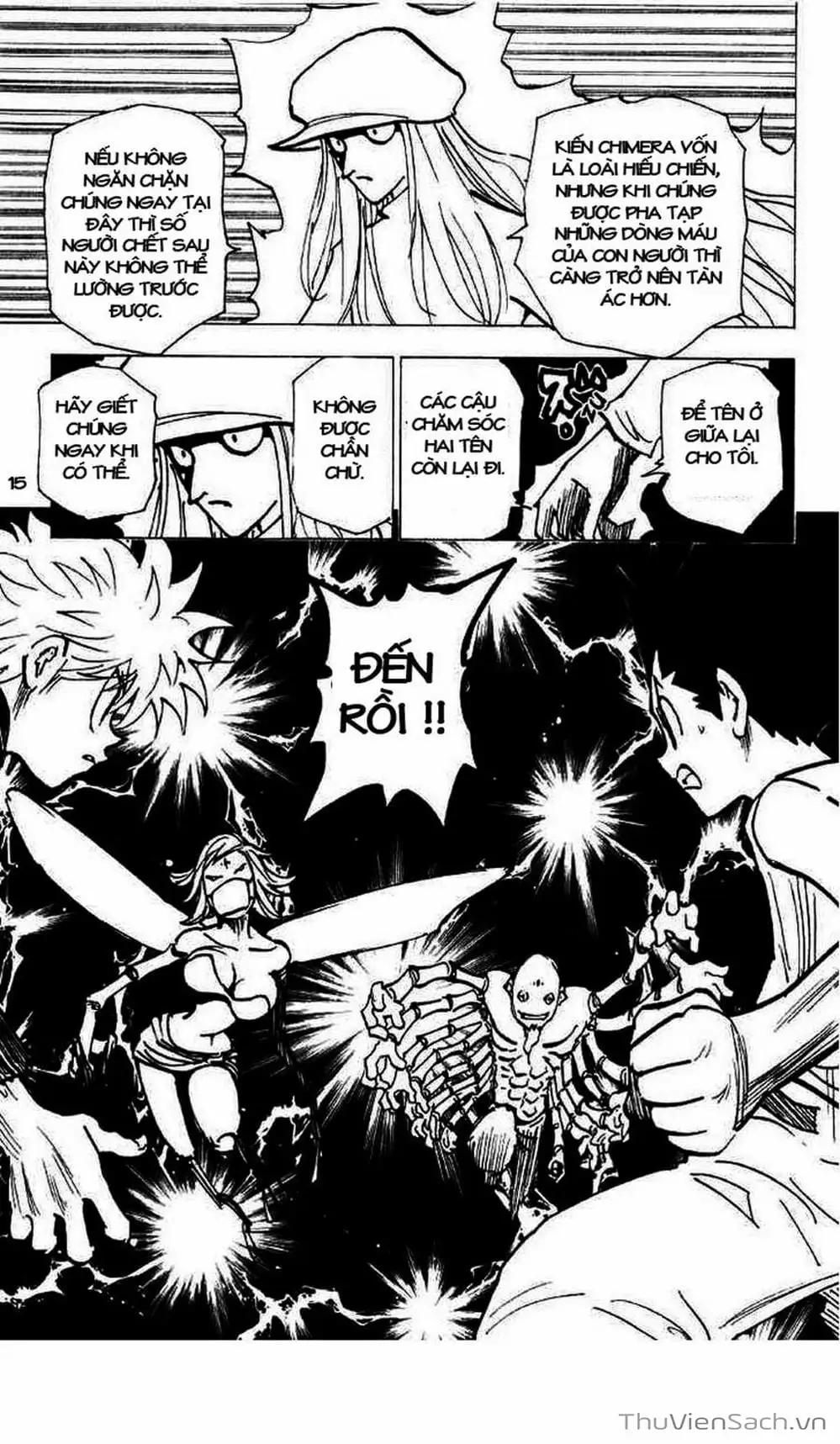 Chapter 204 - Image 7