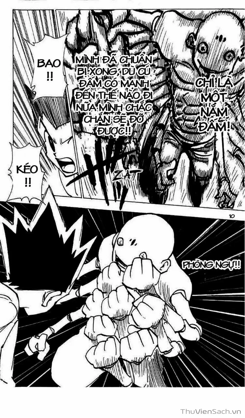 Chapter 205 - Image 1